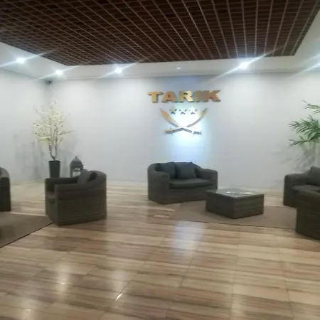 With One Bedroom In With Wonderful City View And Wifi 150 M From The Beach Apartamento *